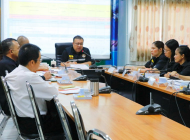 การประชุมติดตาม ... พารามิเตอร์รูปภาพ 36